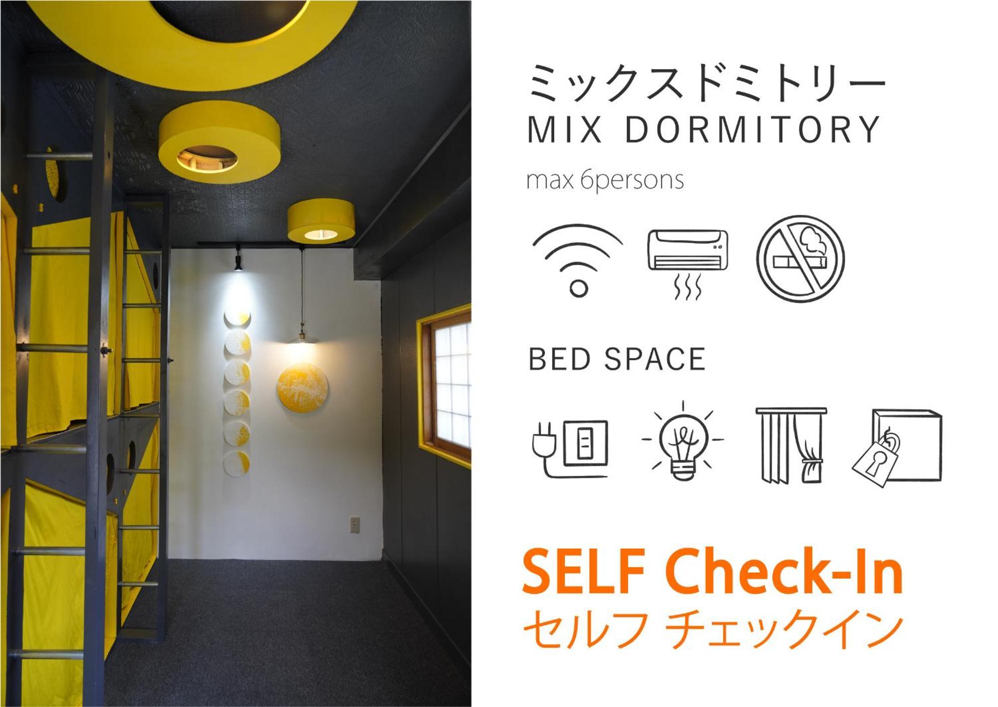 Hotel Minka House Matsumoto Esterno foto
