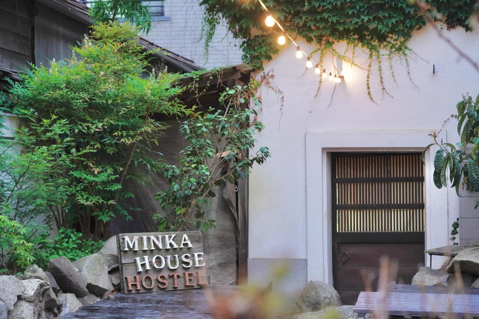 Hotel Minka House Matsumoto Esterno foto